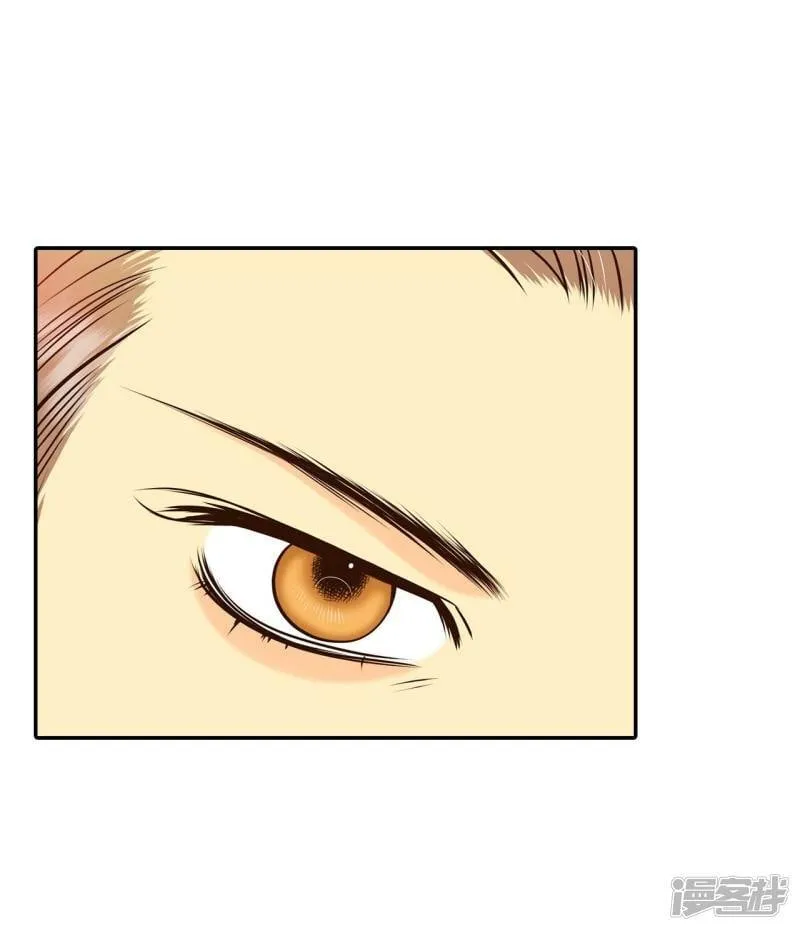 第324话 不速之客（1） 第19页