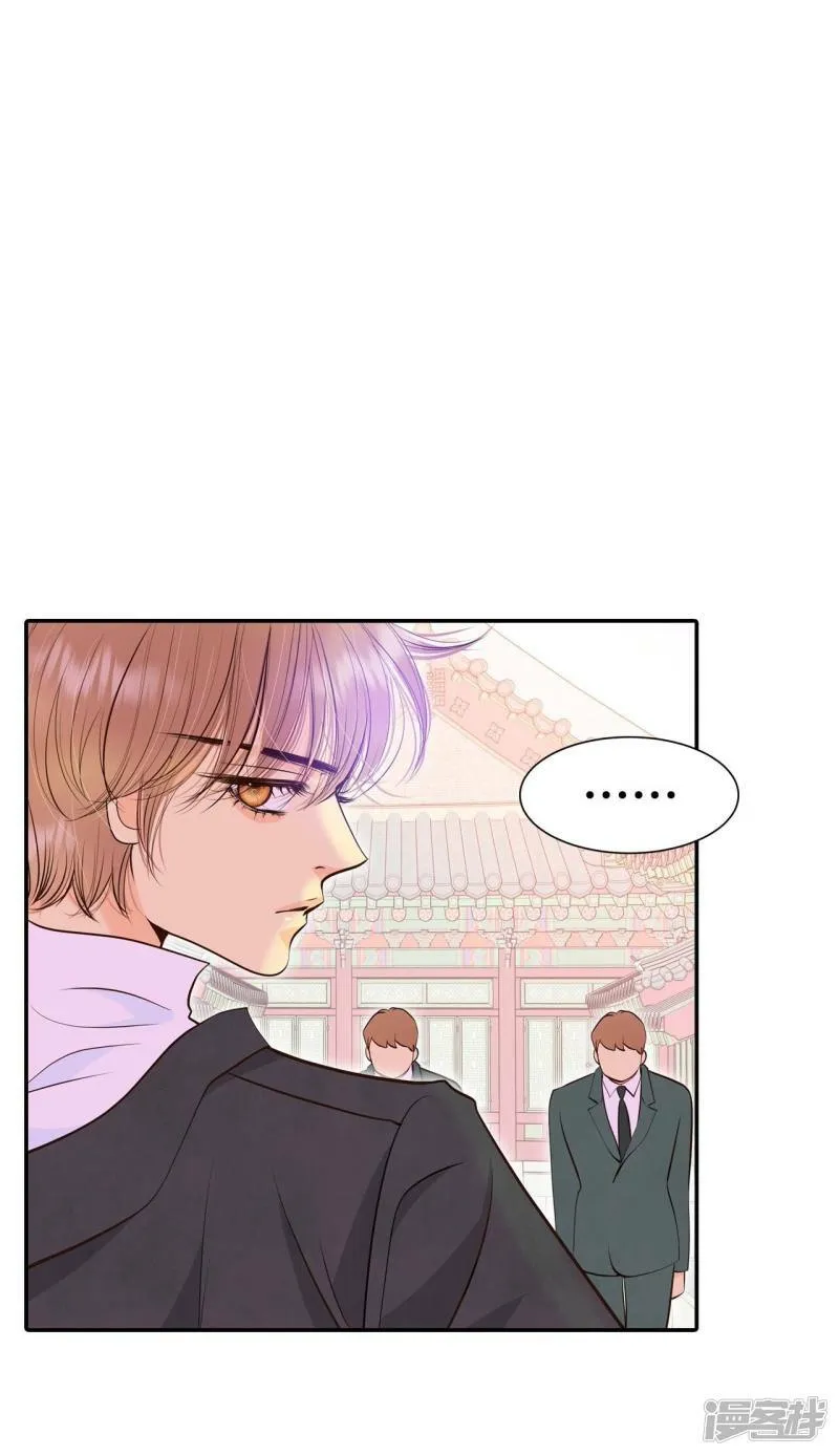 第323话 摔跤（3） 第5页