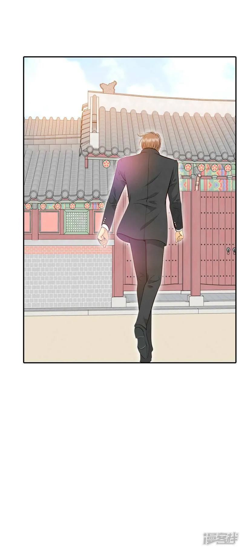 第323话 摔跤（3） 第17页