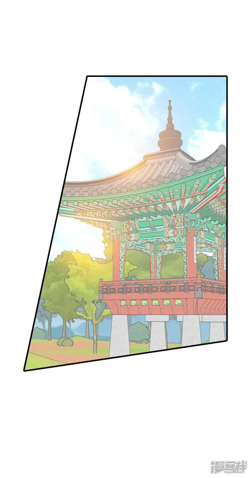 第323话 摔跤（3） 第19页