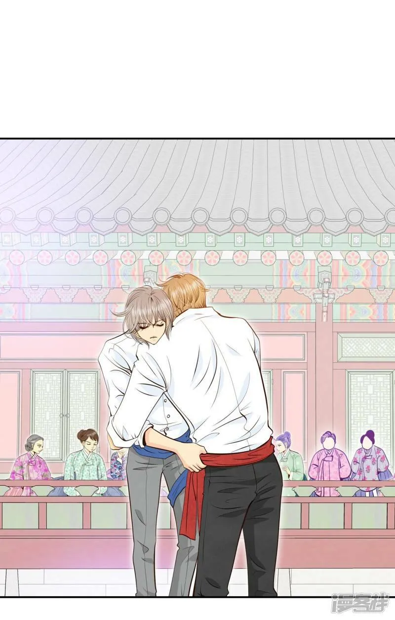 第321话 摔跤（1） 第3页
