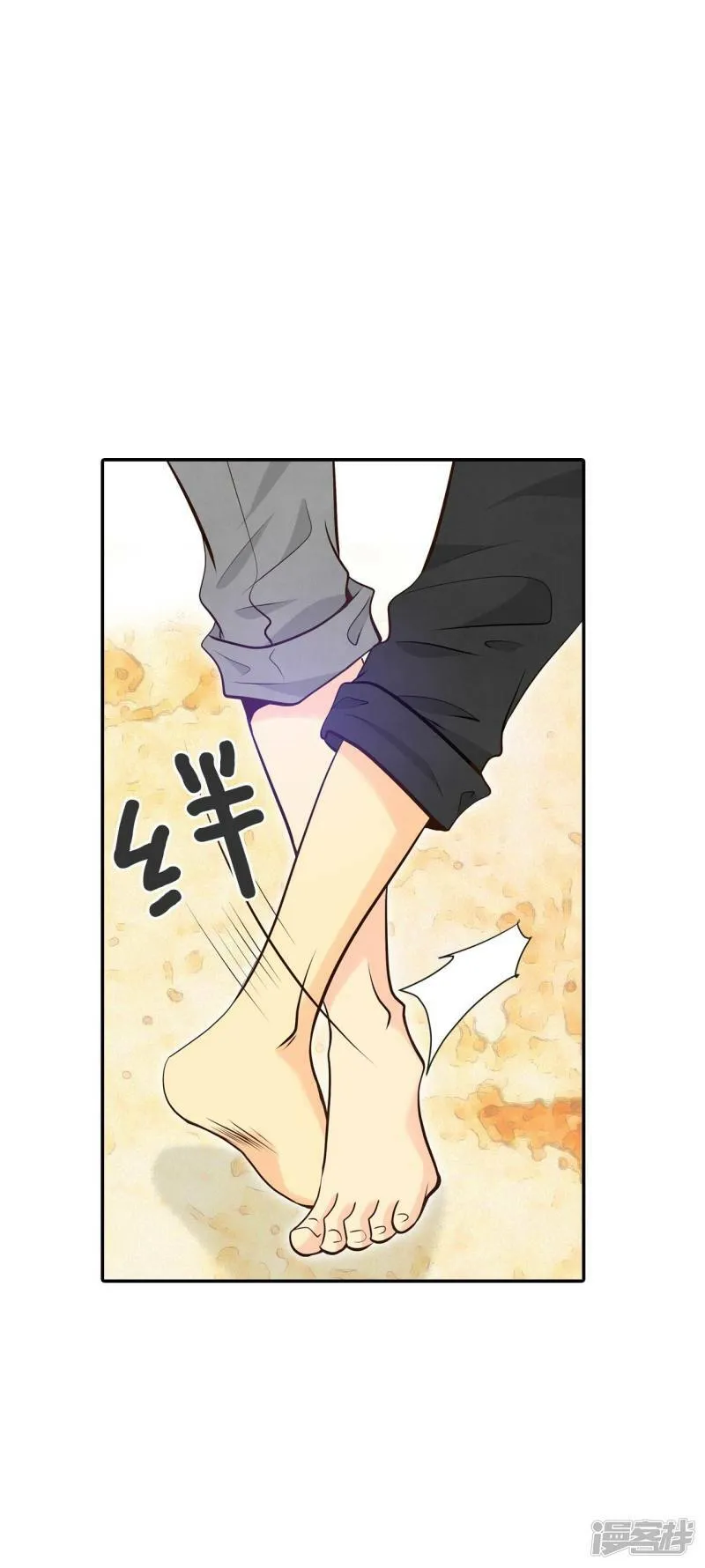 第321话 摔跤（1） 第23页