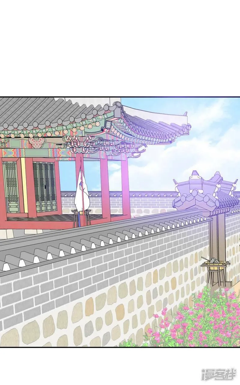 第319话 不再掩藏（2） 第12页