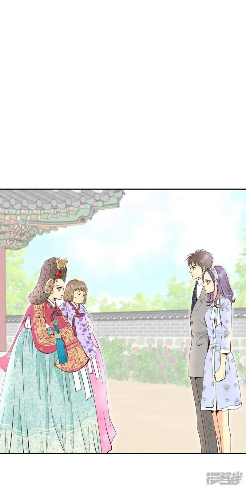 第318话 不再掩藏（1） 第2页