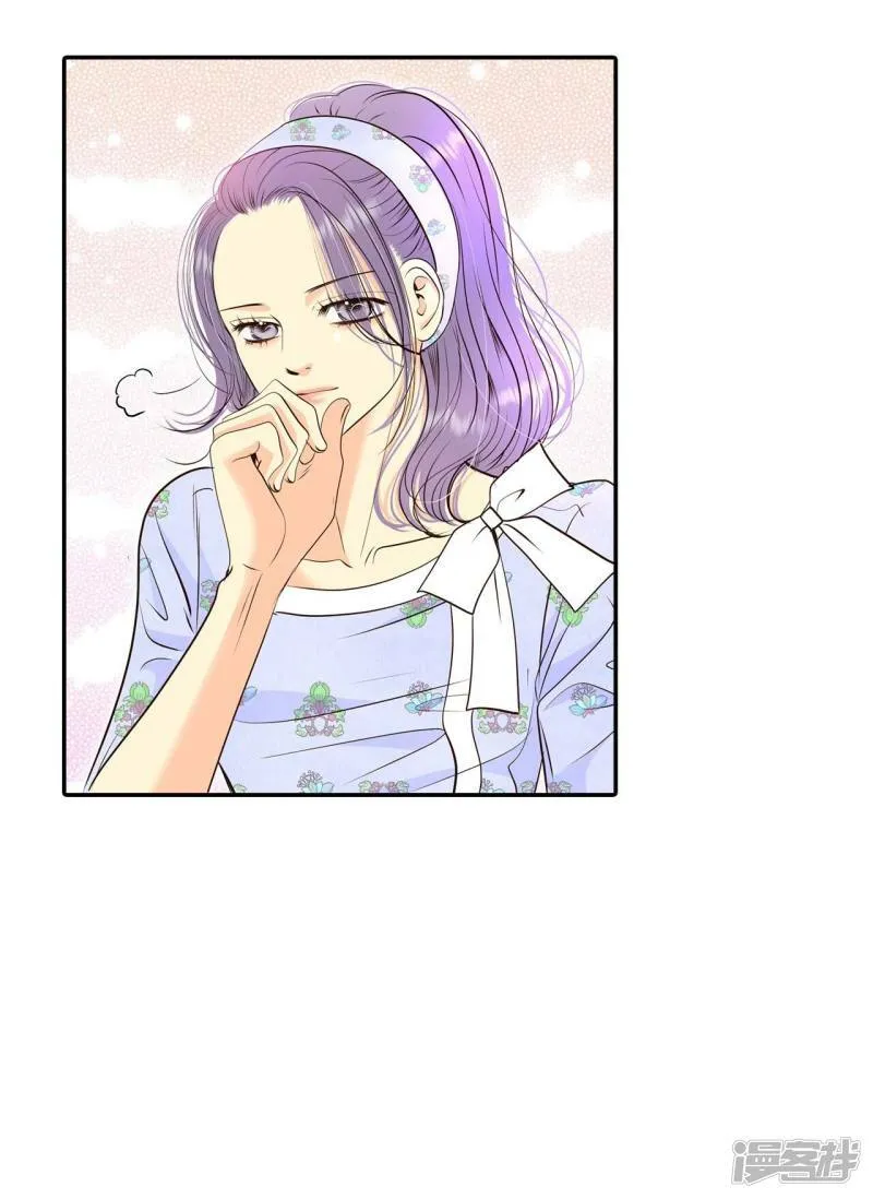 第318话 不再掩藏（1） 第18页