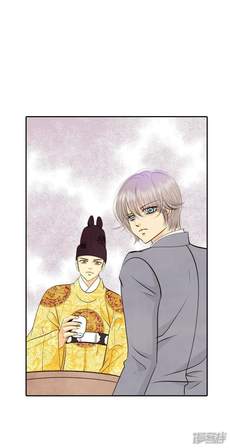 第318话 不再掩藏（1） 第35页