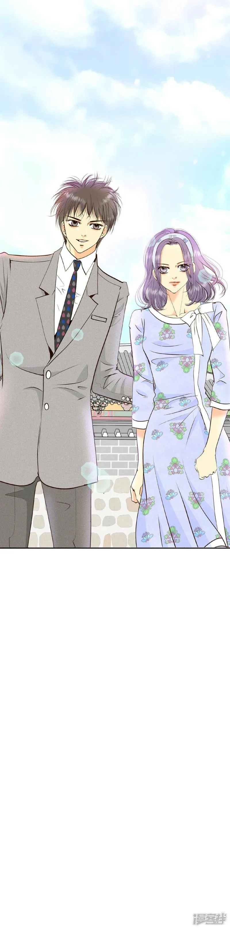 第317话 诞辰日（2） 第35页