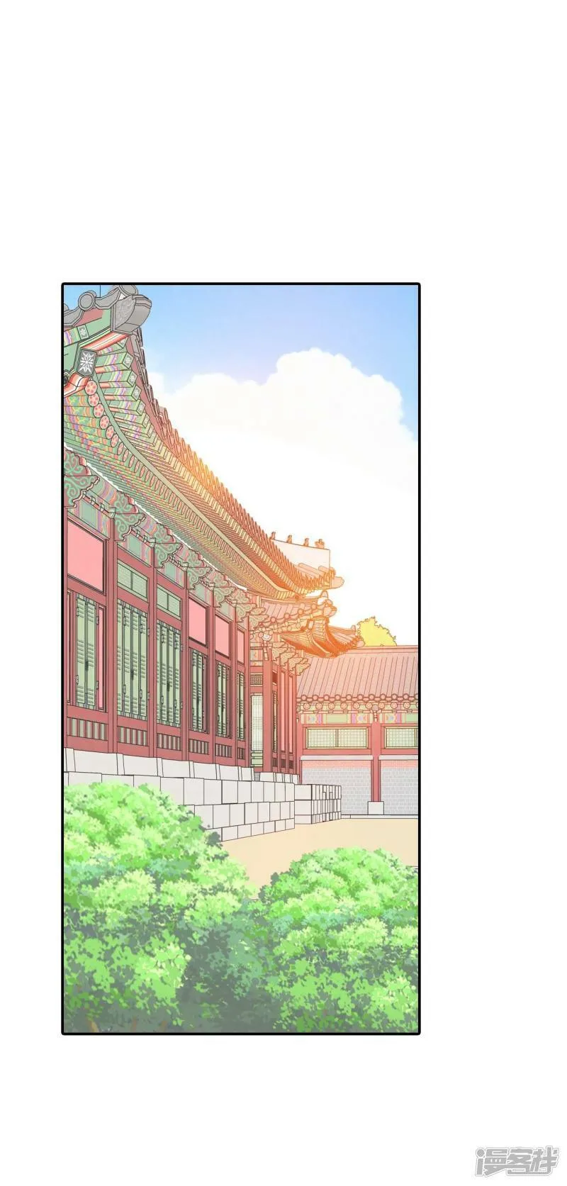第316话 诞辰日（1） 第2页