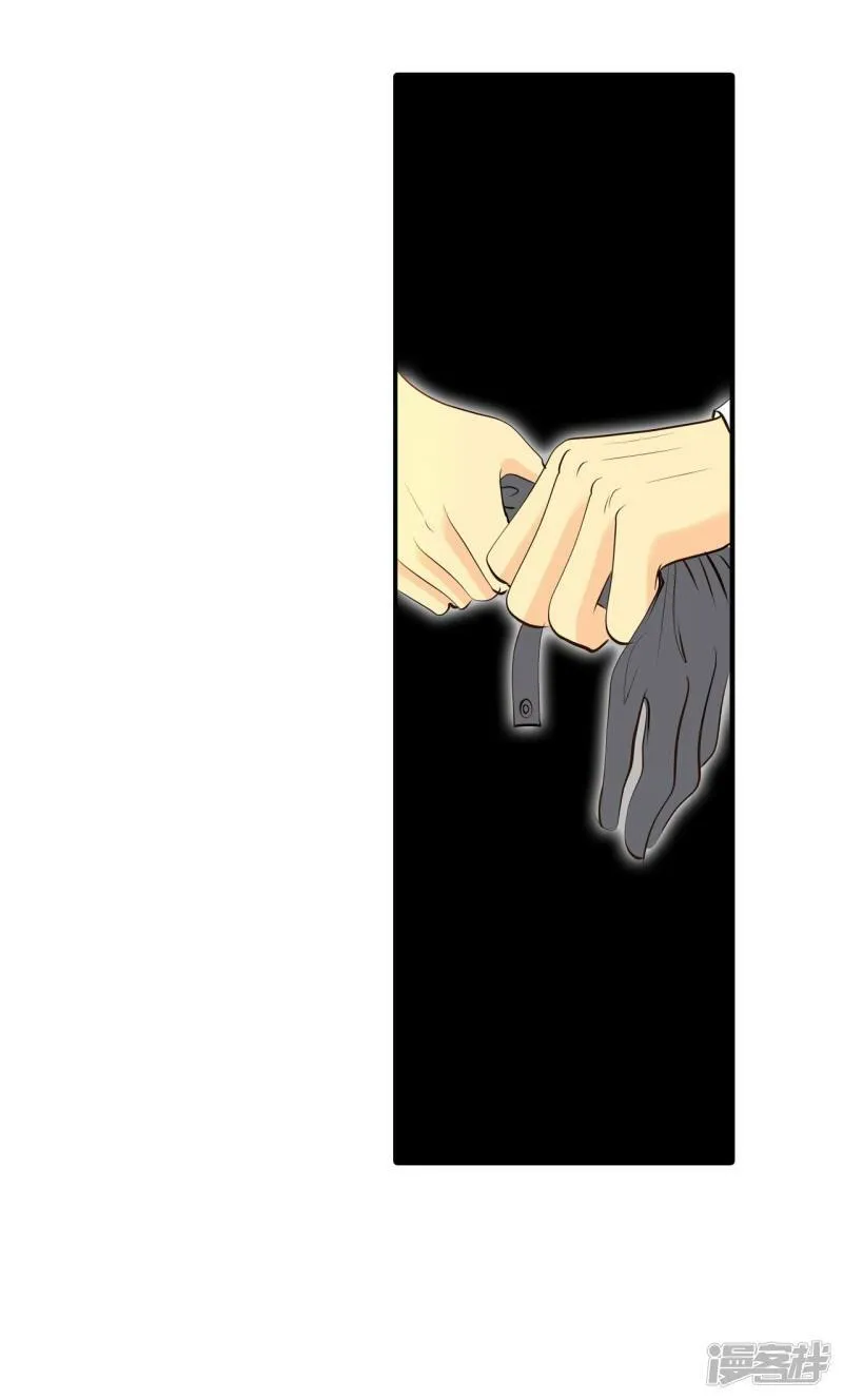 第316话 诞辰日（1） 第27页