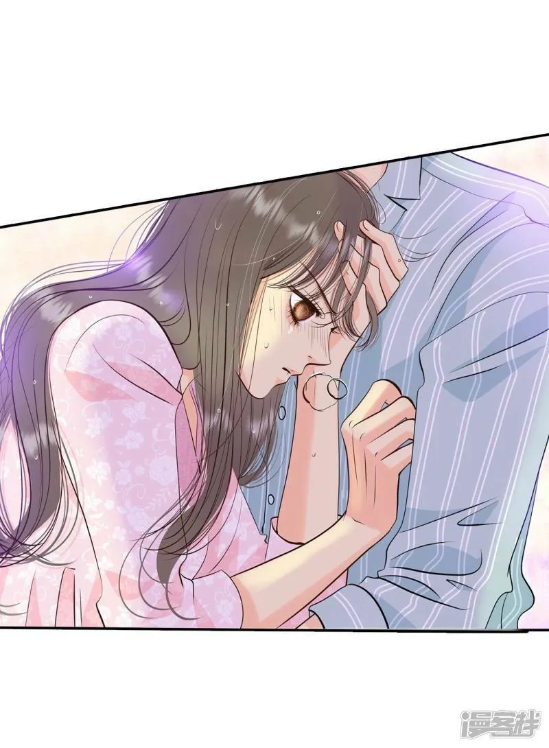 第315话 后悔（3） 第16页