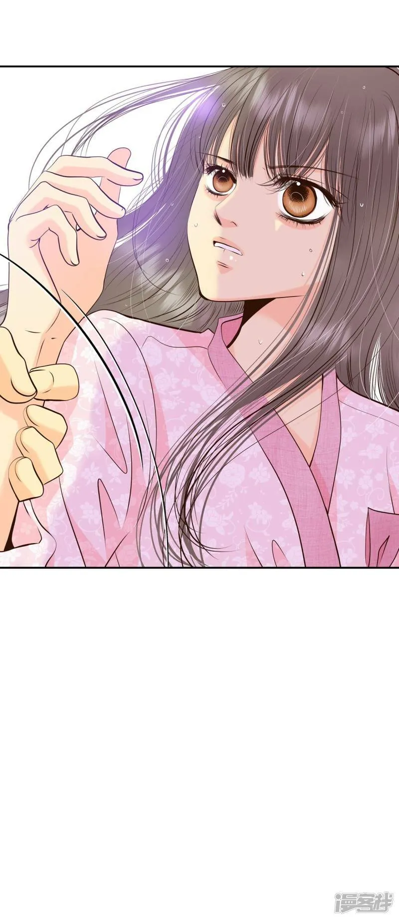 第315话 后悔（3） 第20页
