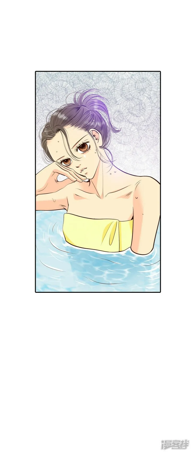 第314话 后悔（2） 第8页