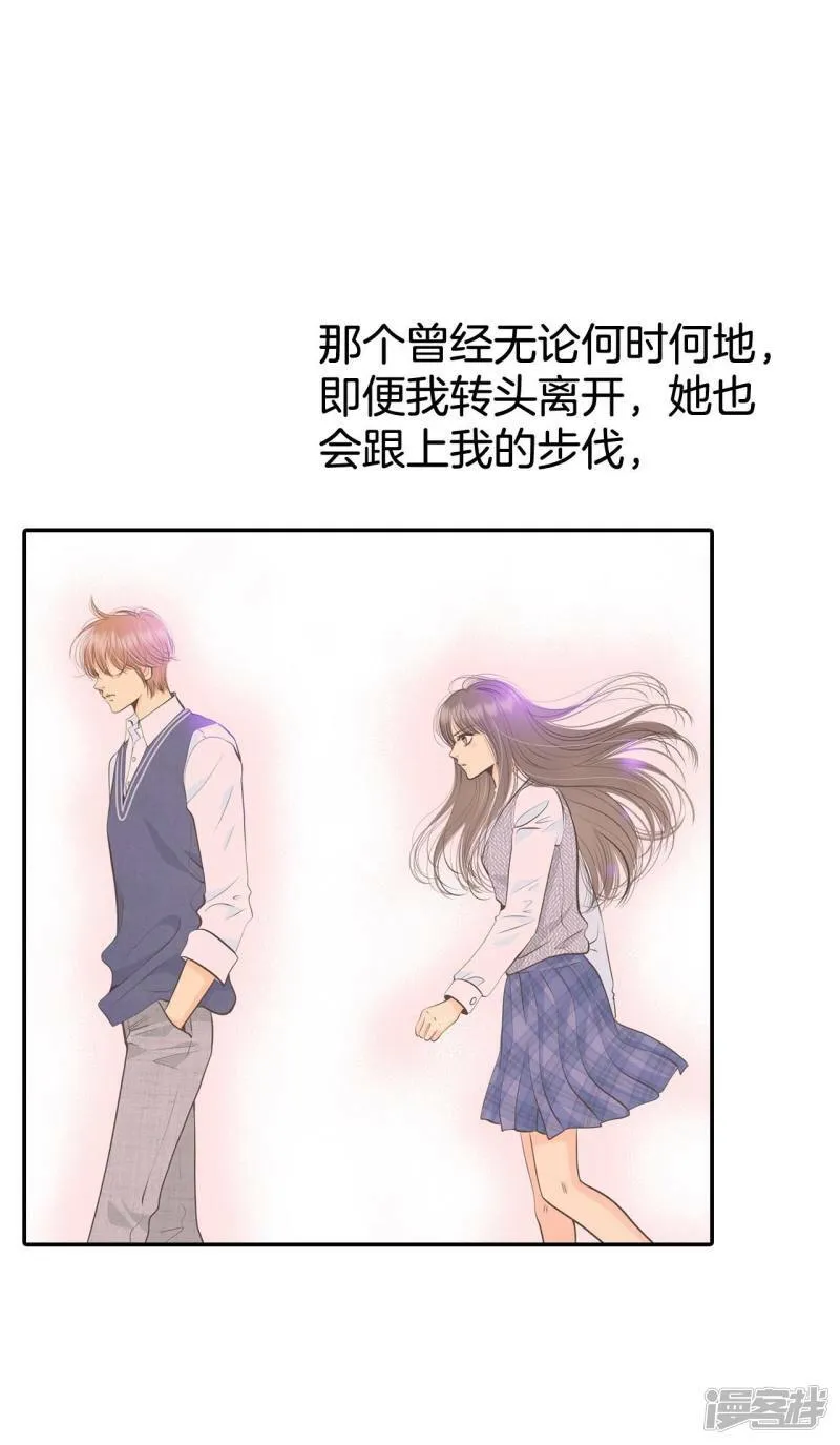 第313话 后悔（1） 第14页