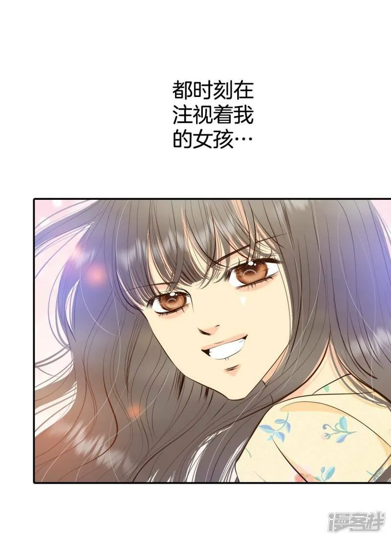 第313话 后悔（1） 第17页