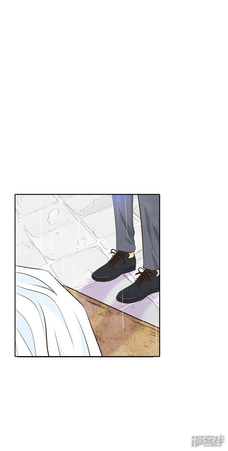 第311话 原谅（2） 第26页