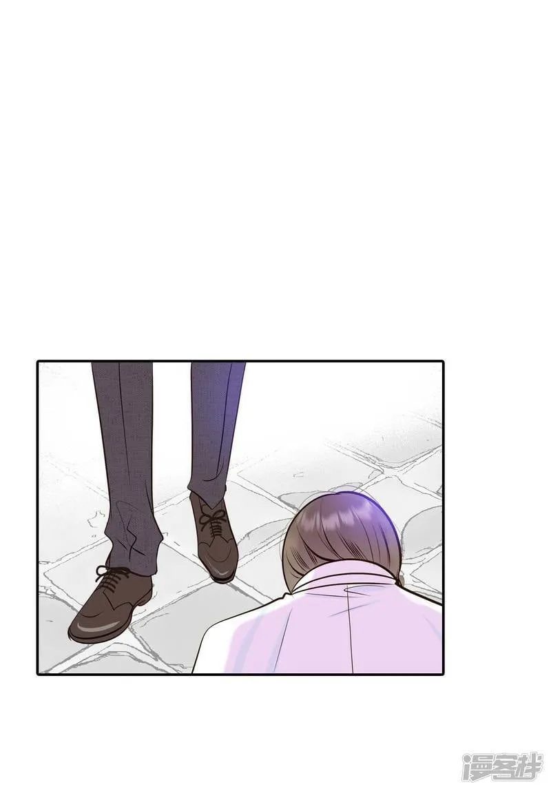 第310话 原谅（1） 第3页