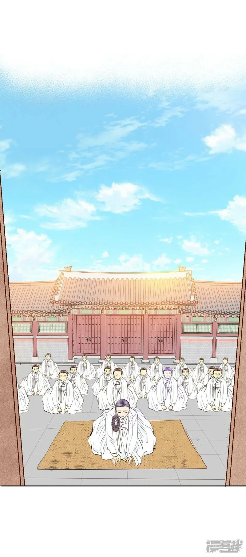 第309话 纠结（3） 第3页