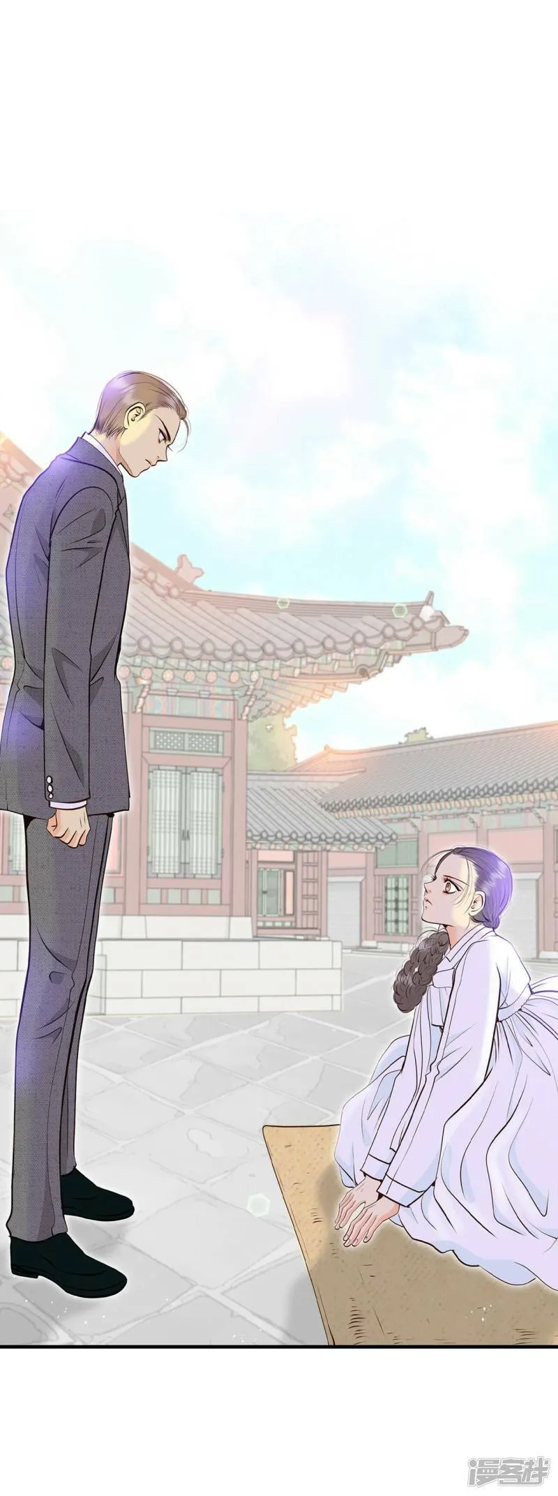 第309话 纠结（3） 第8页