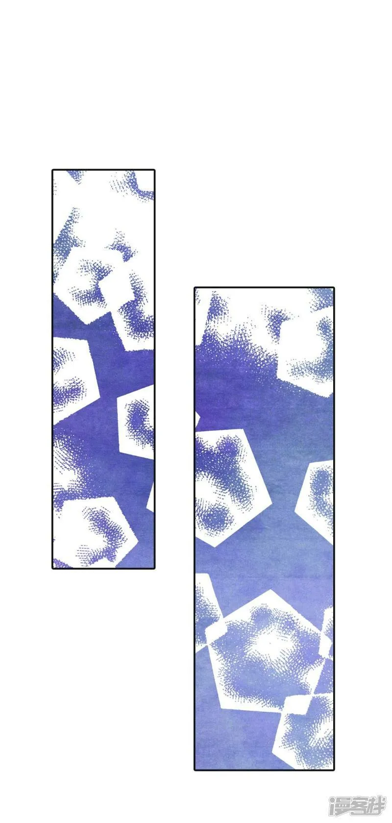 第308话 纠结（2） 第2页