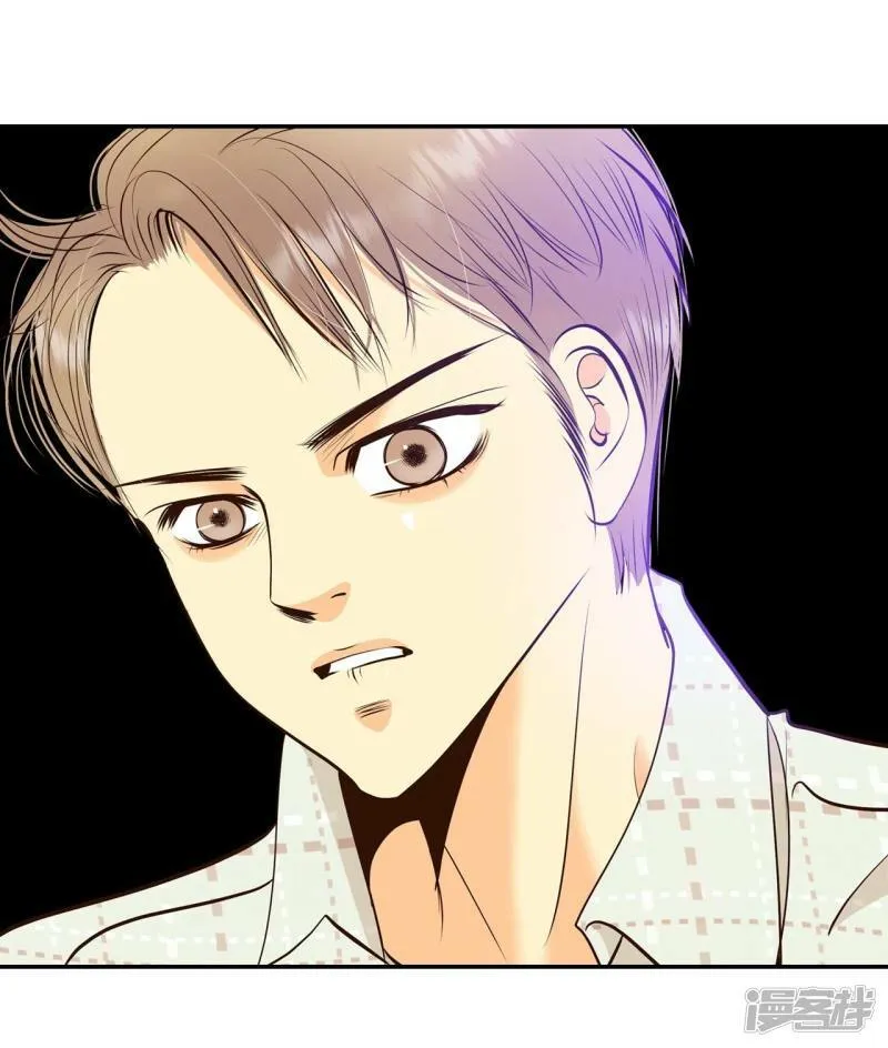 第308话 纠结（2） 第11页