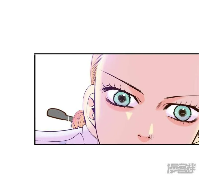 第308话 纠结（2） 第19页