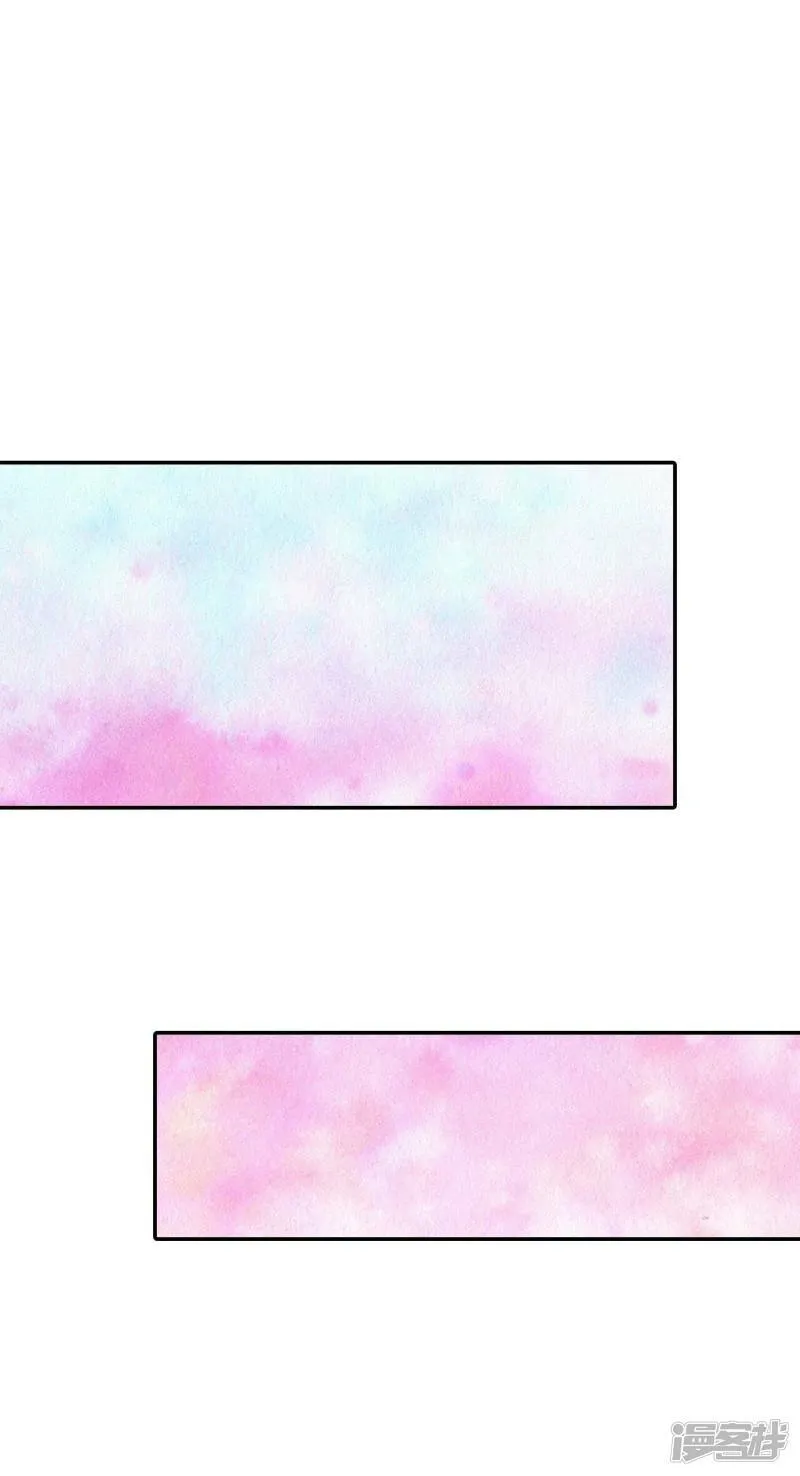 第308话 纠结（2） 第33页