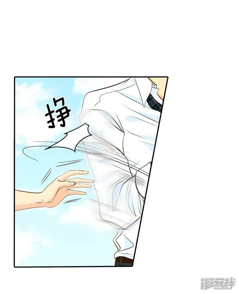 第303话 病倒（3） 第2页