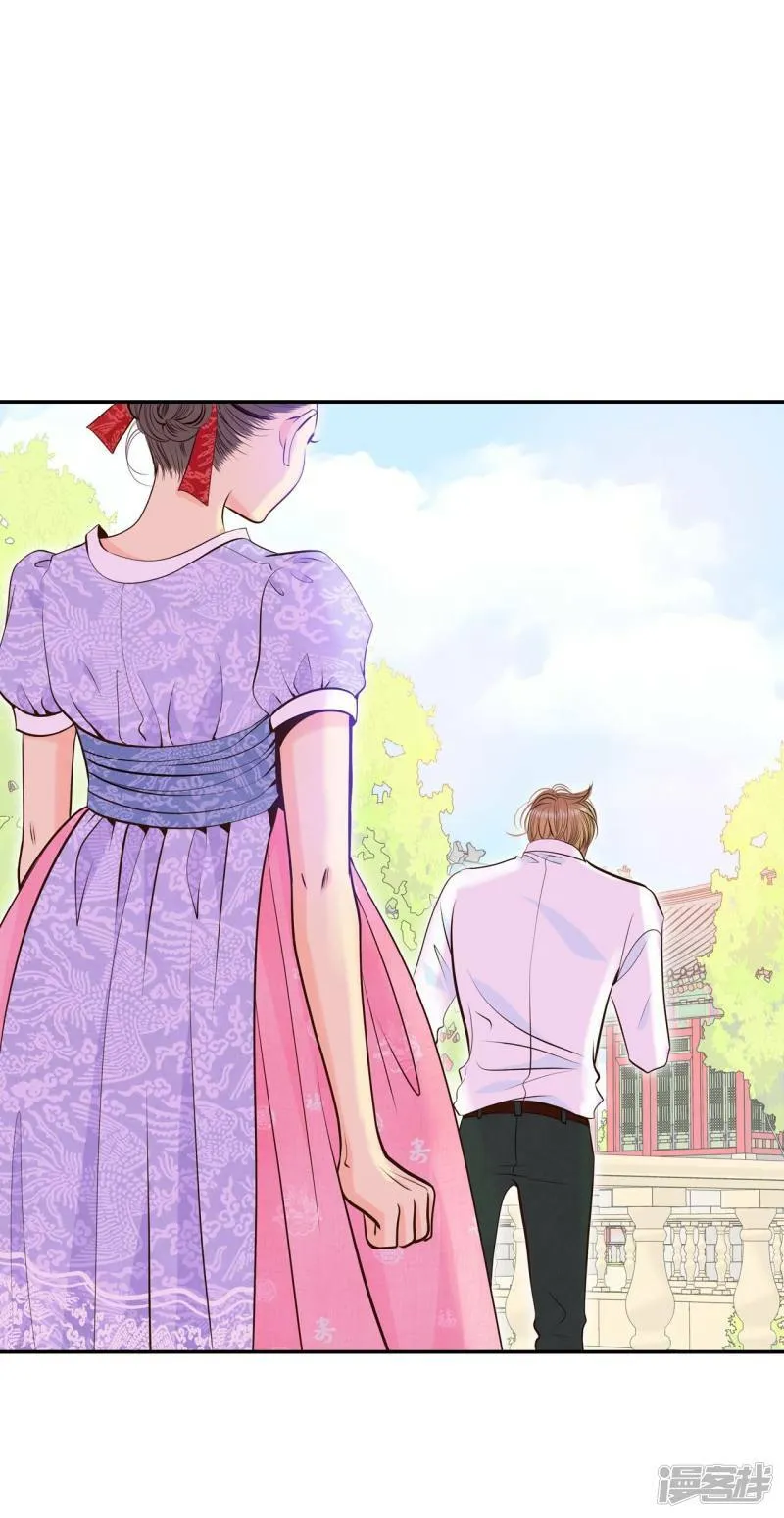 第303话 病倒（3） 第4页