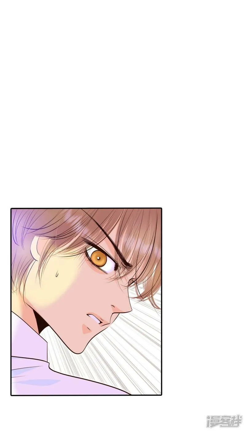 第303话 病倒（3） 第7页