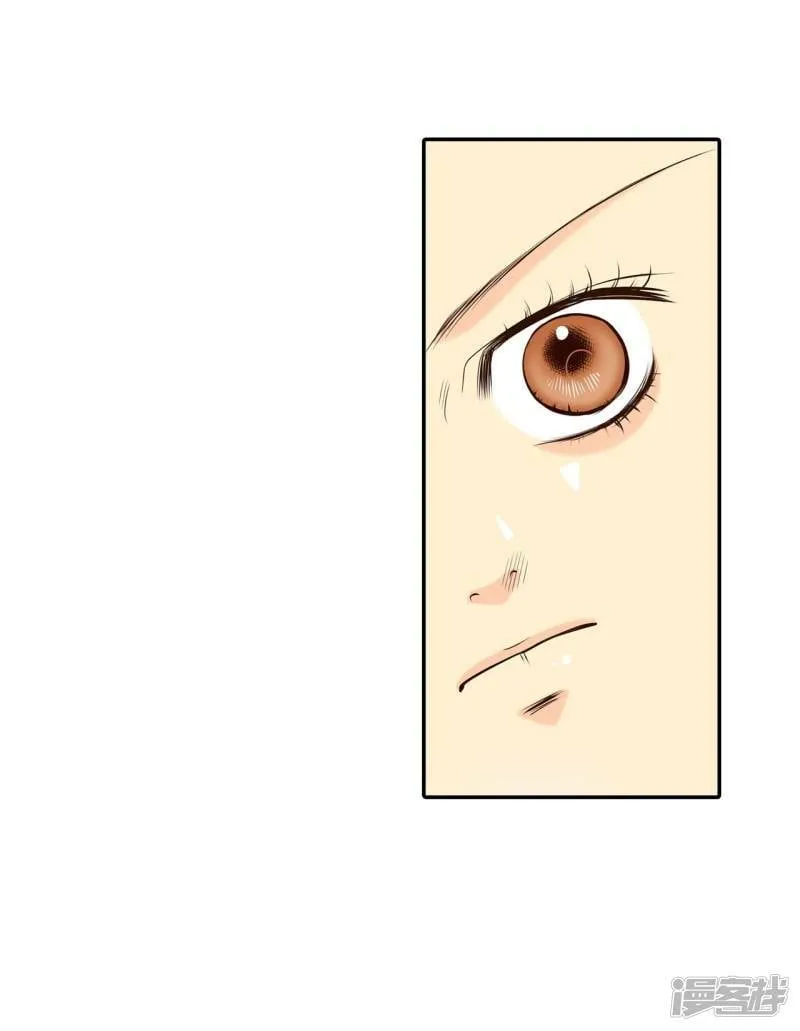 第303话 病倒（3） 第11页
