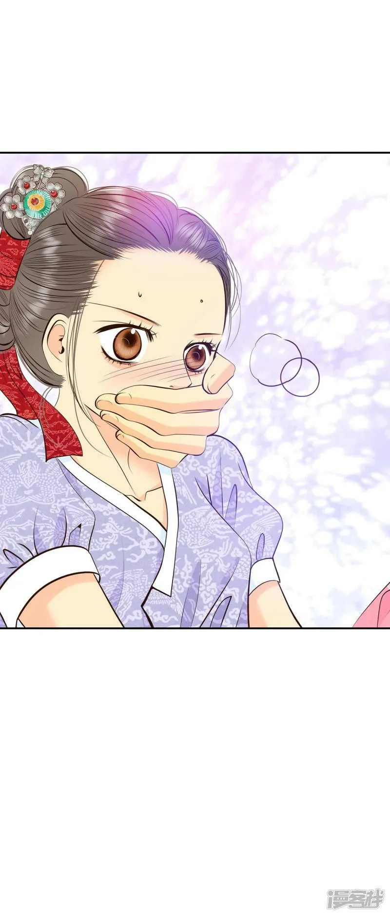 第303话 病倒（3） 第21页