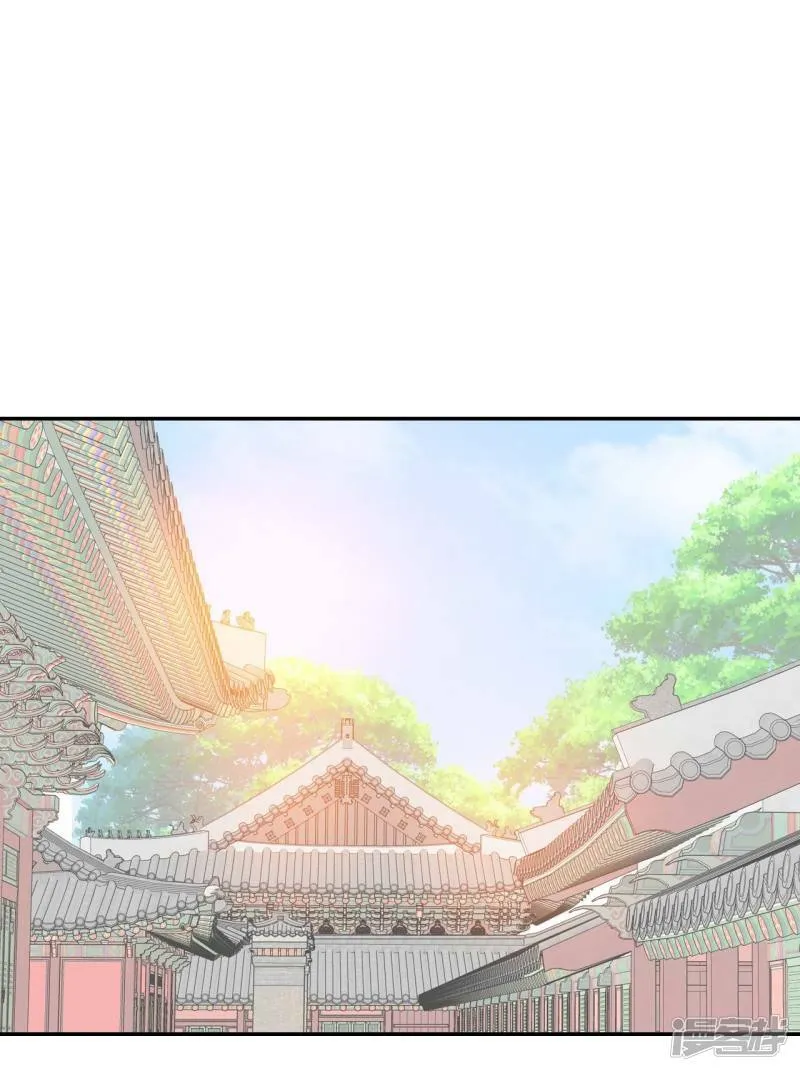 第304话 席藁待罪（1） 第2页