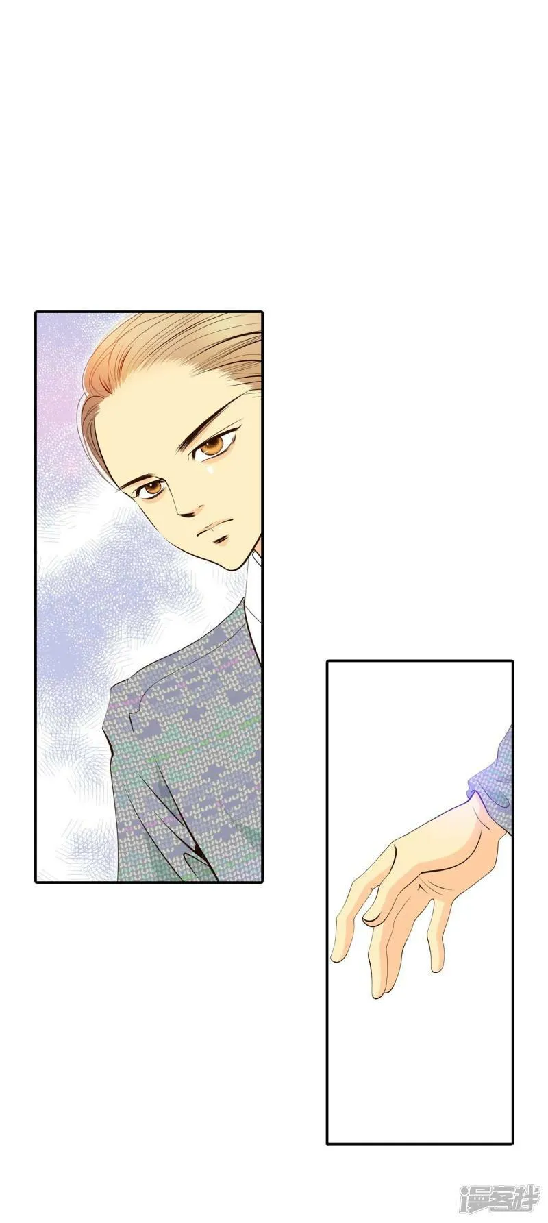 第302话 病倒（2） 第15页