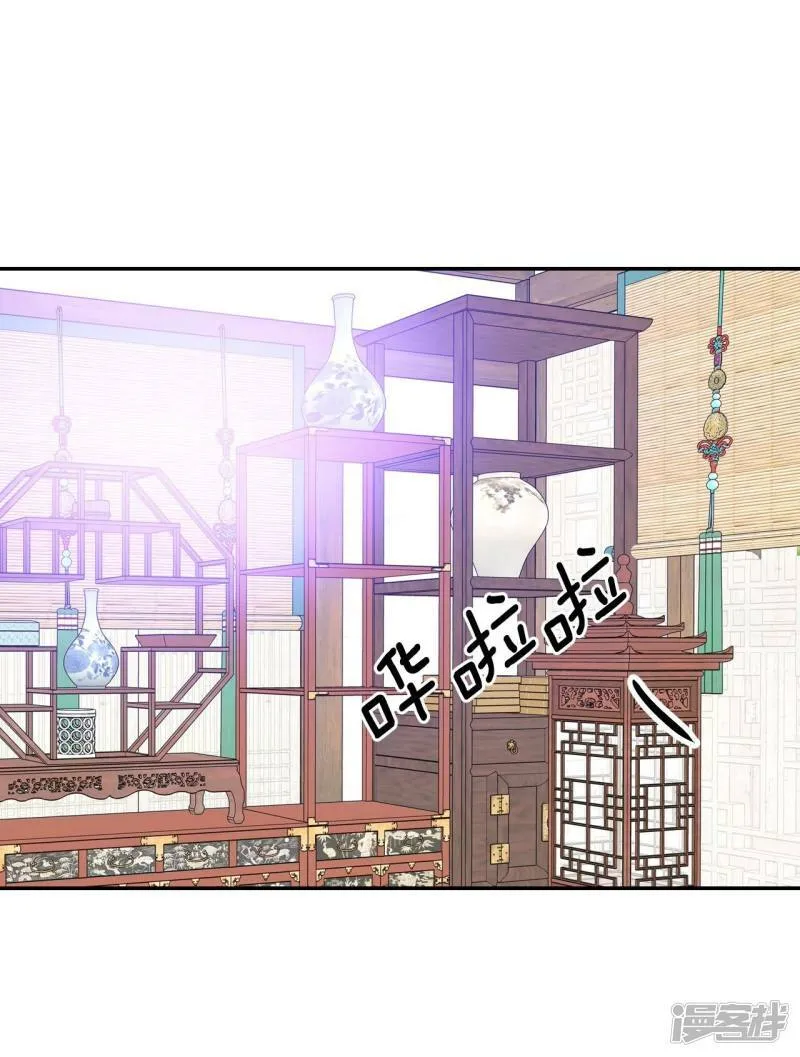 第302话 病倒（2） 第18页