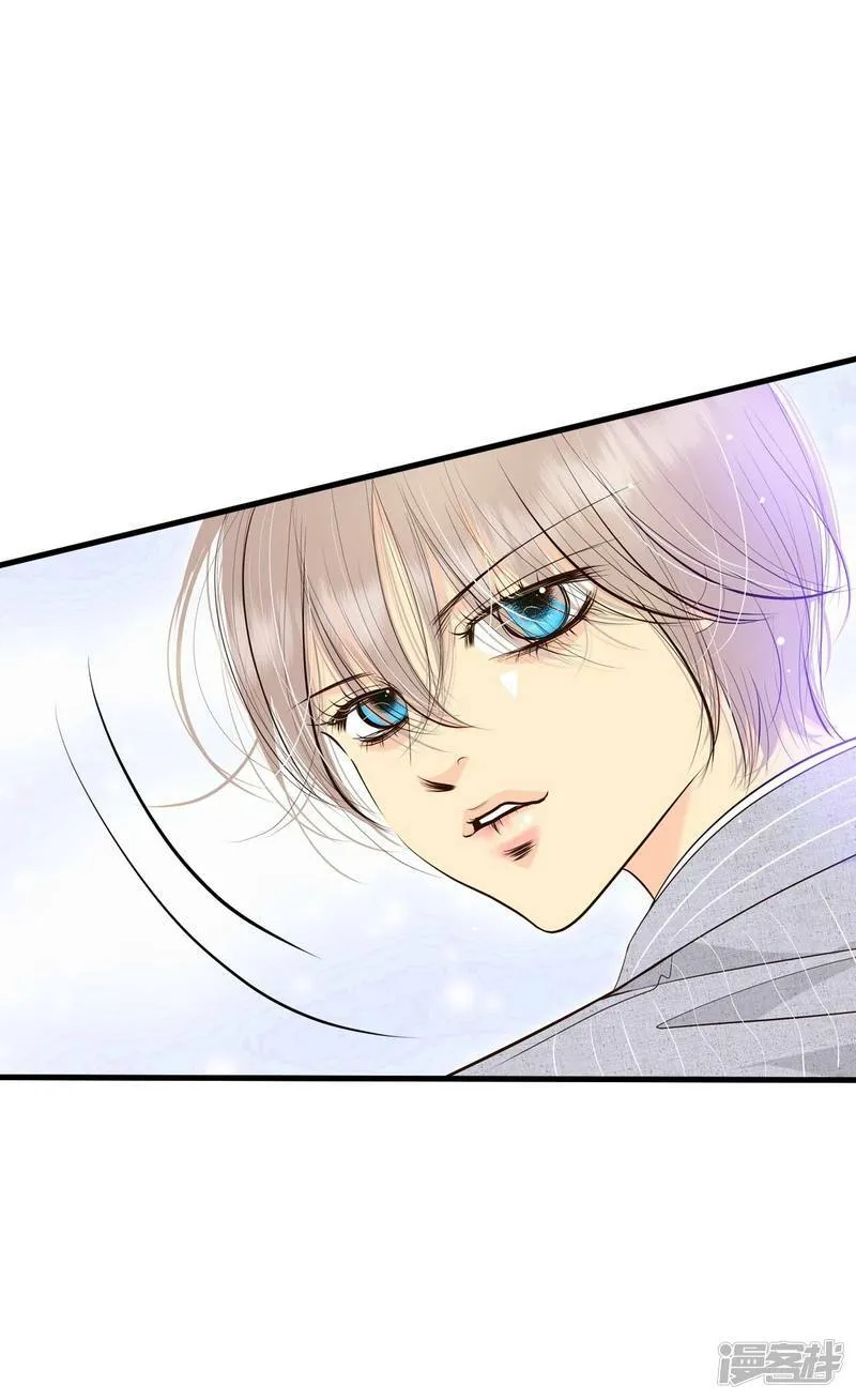 第302话 病倒（2） 第24页