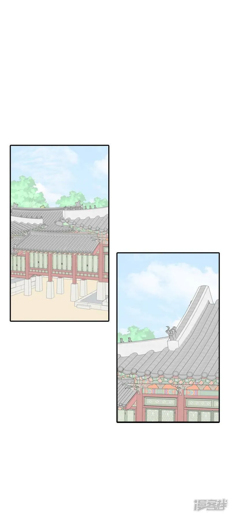 第302话 病倒（2） 第25页