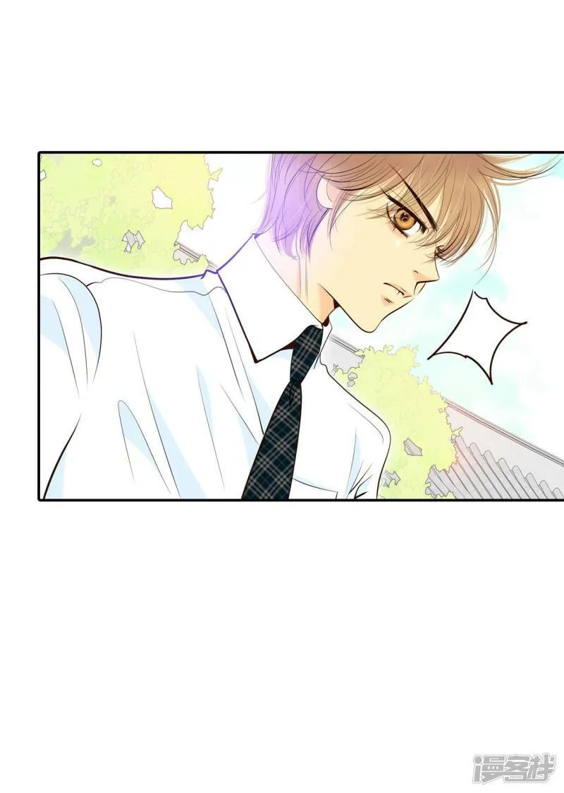 第302话 病倒（2） 第30页