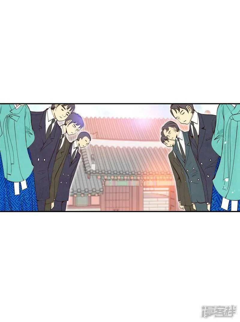 第301话 病倒（1） 第10页