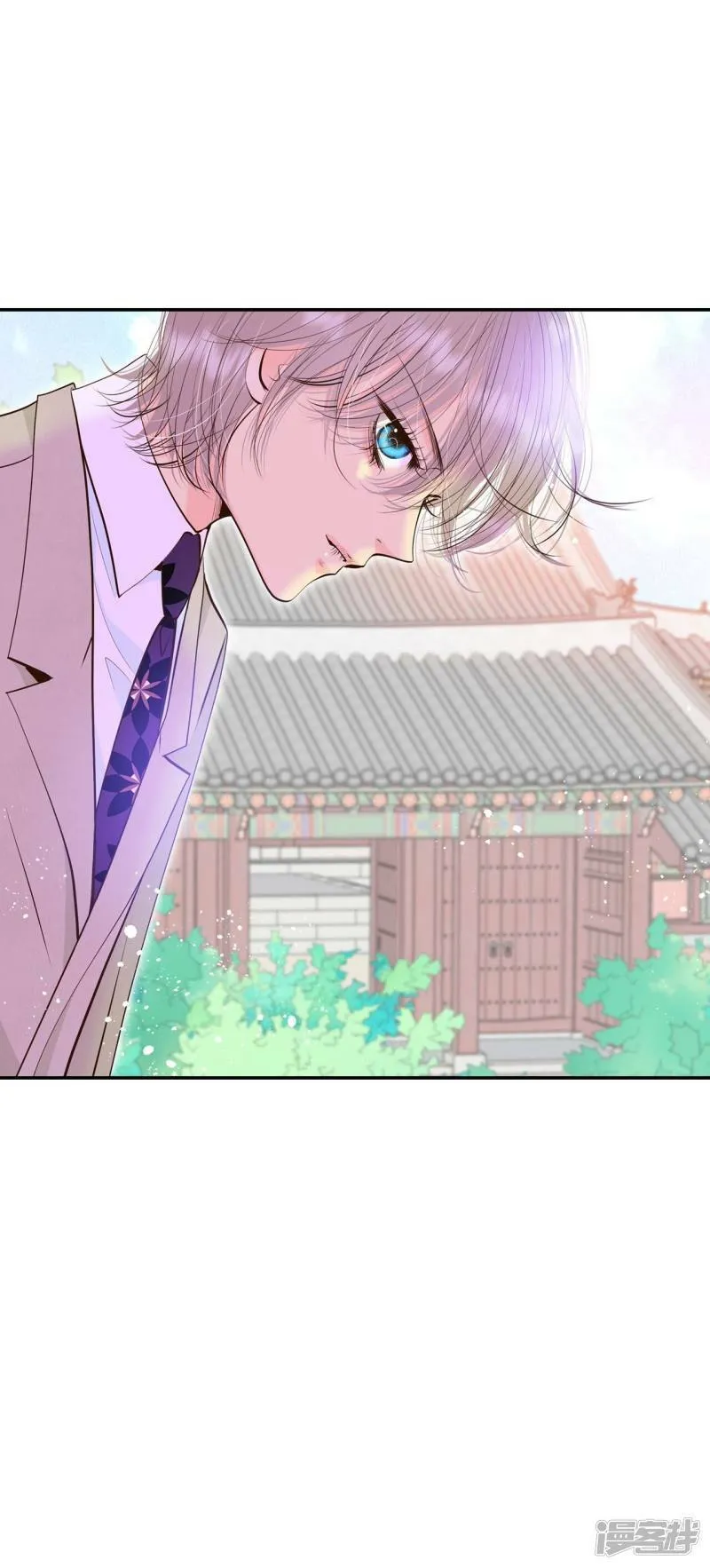 第301话 病倒（1） 第11页