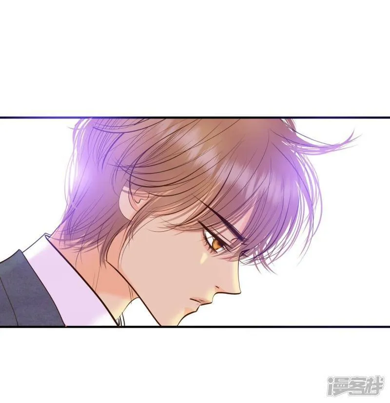 第301话 病倒（1） 第23页