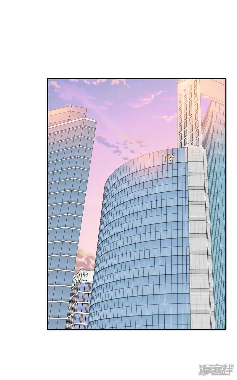 第300话 采访（4） 第3页