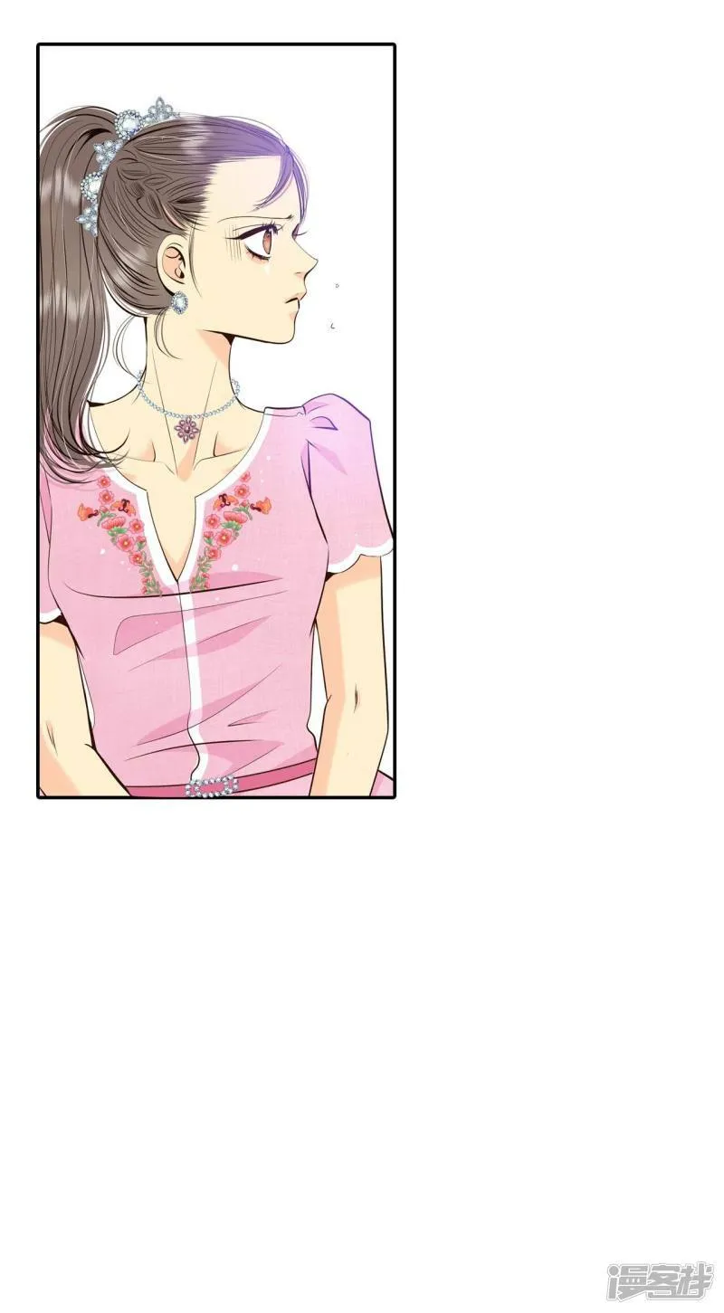 第300话 采访（4） 第19页