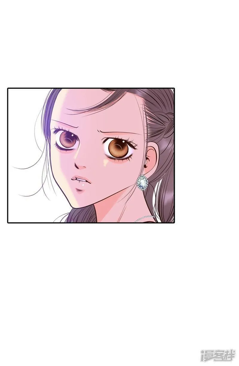 第300话 采访（4） 第23页