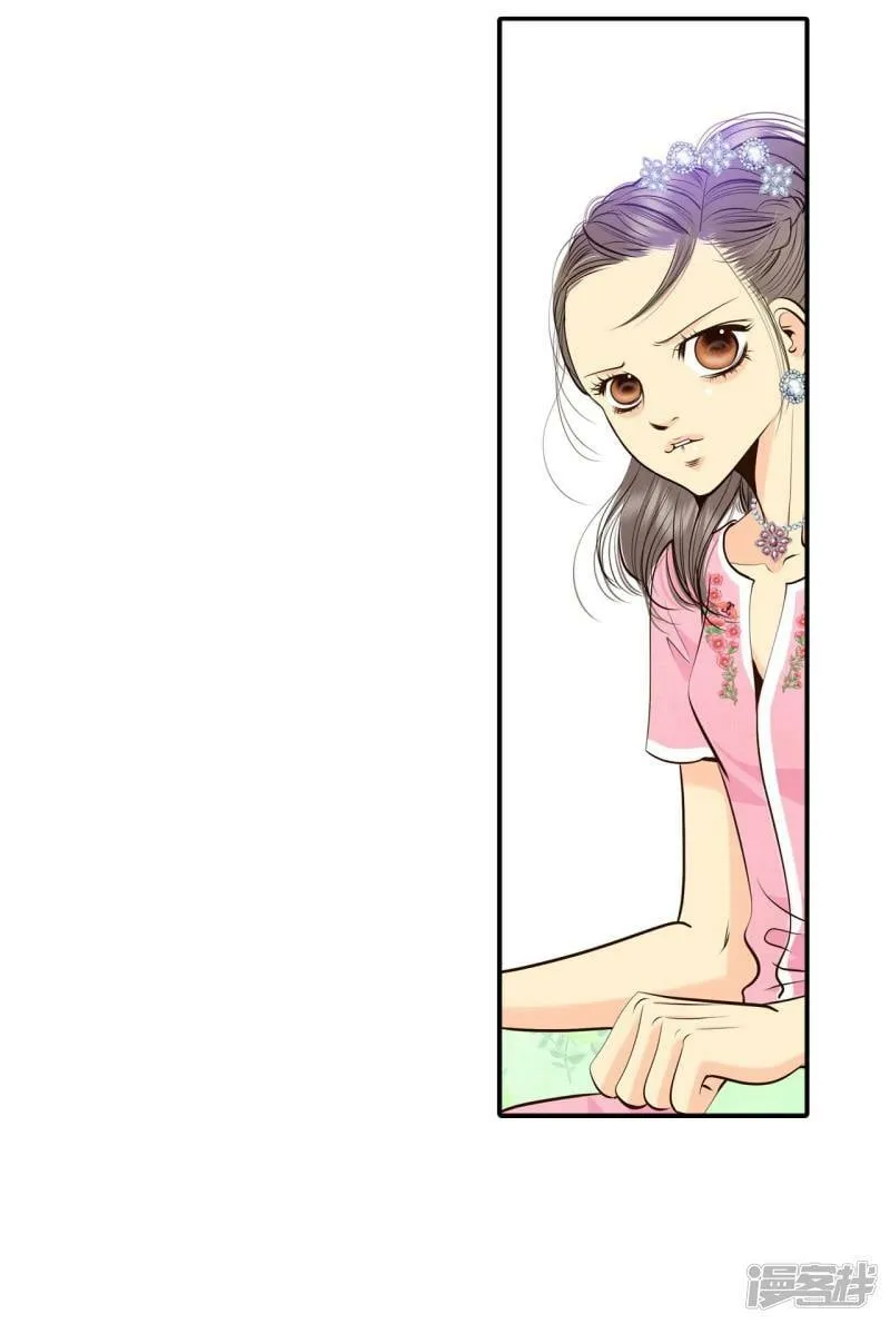 第299话 采访（3） 第12页