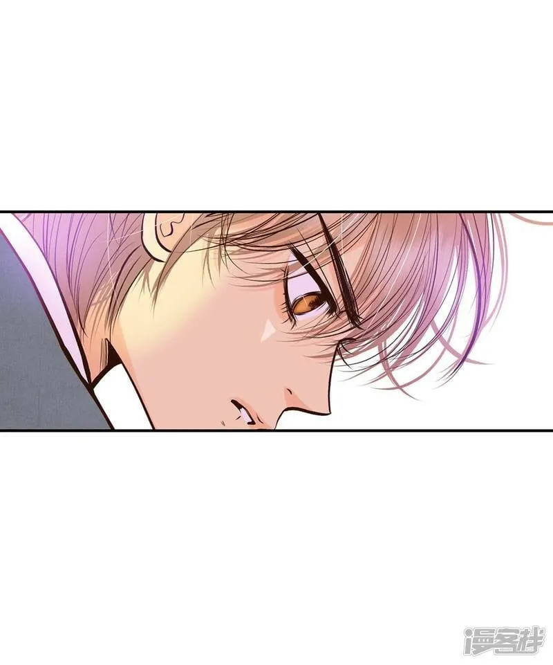 第297话 采访（1） 第27页