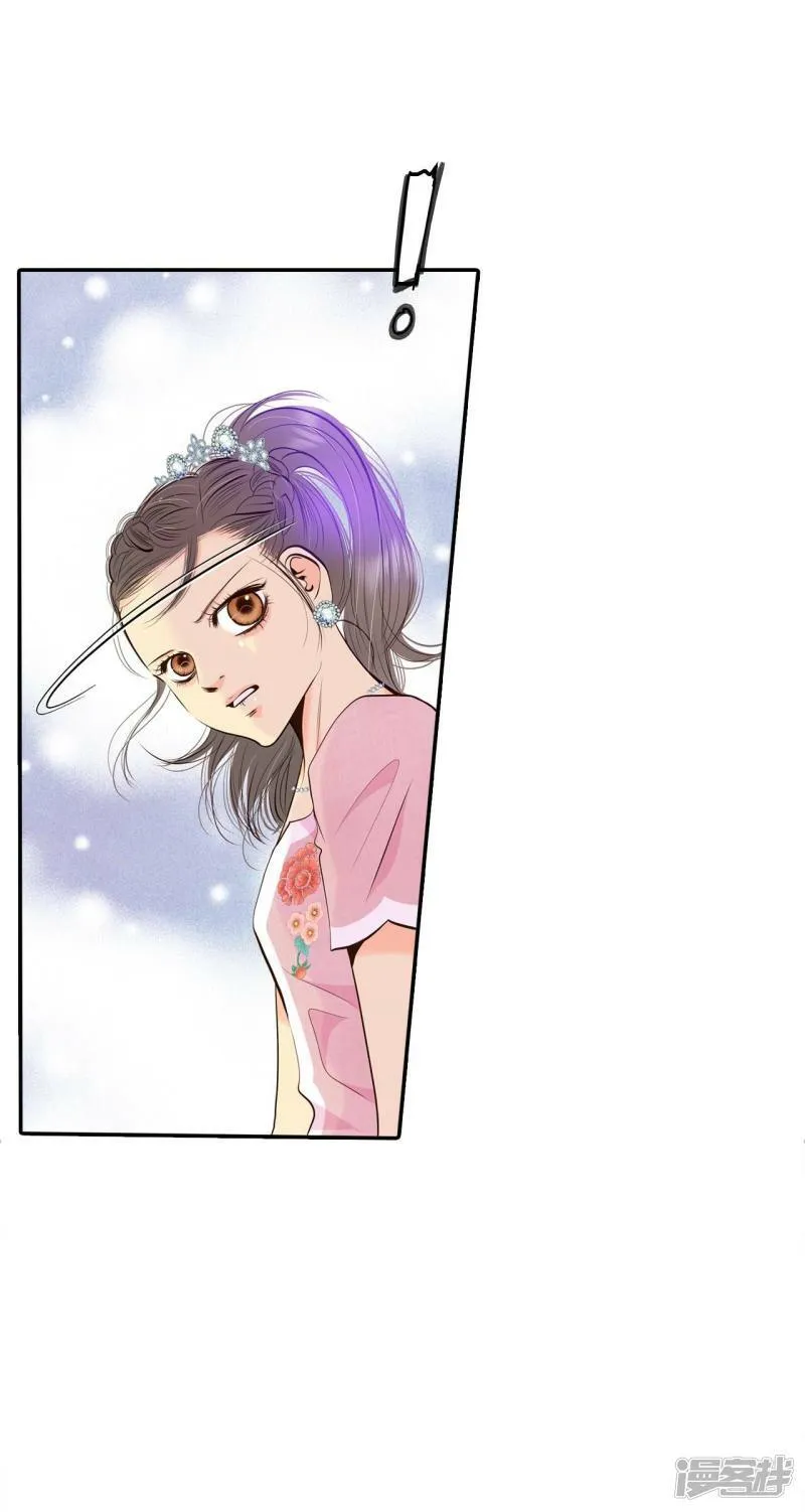第296话 爷爷的夙愿（4） 第36页
