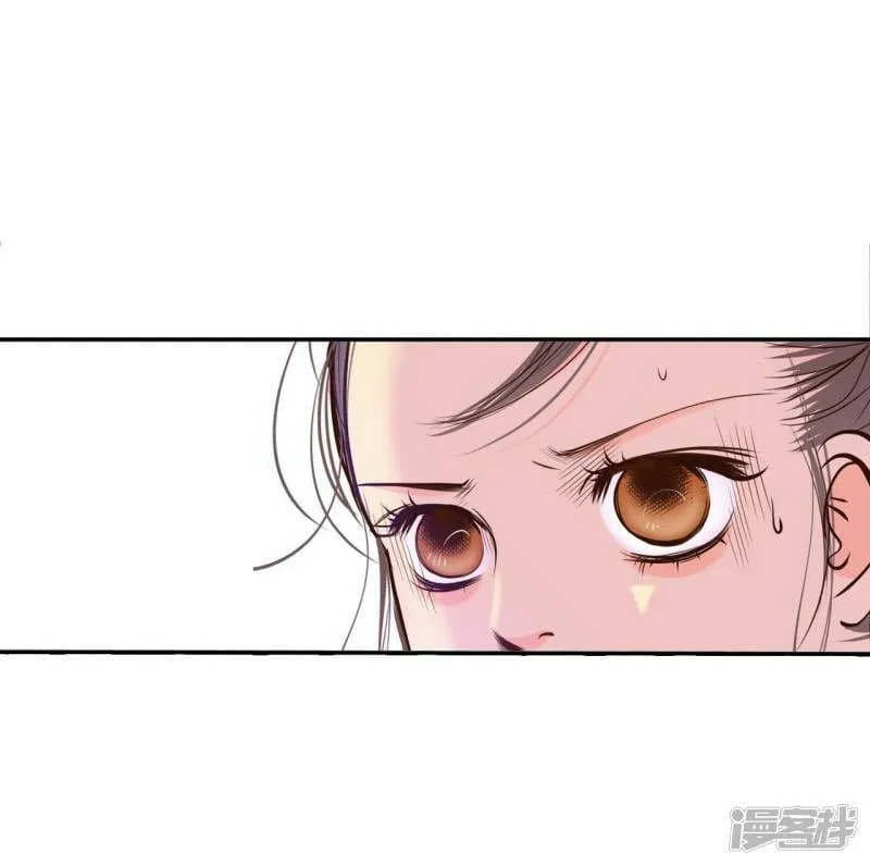 第295话 爷爷的夙愿（3） 第5页