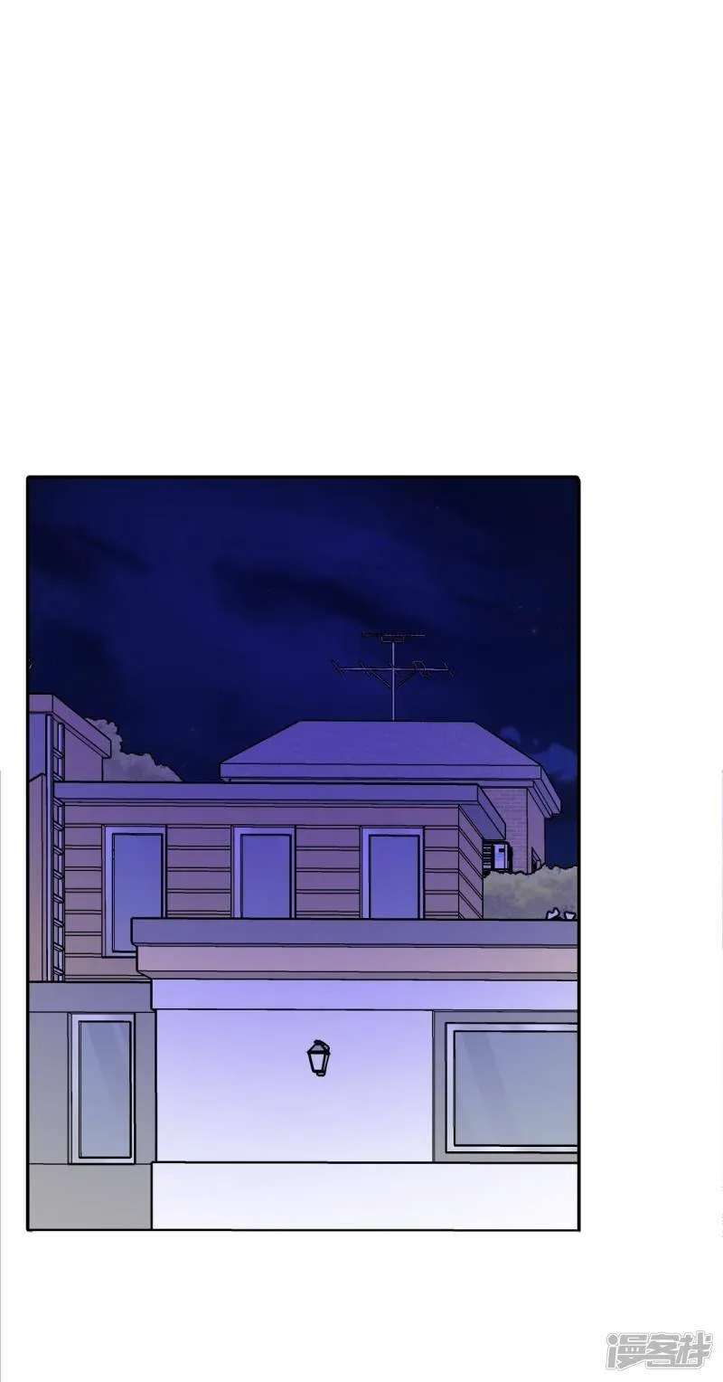 第293话 爷爷的夙愿（1） 第16页