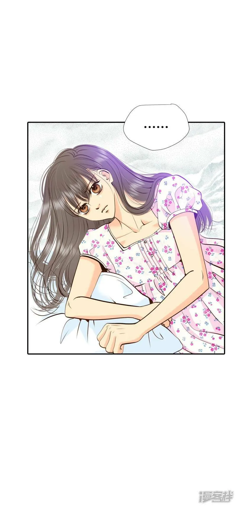 第293话 爷爷的夙愿（1） 第26页