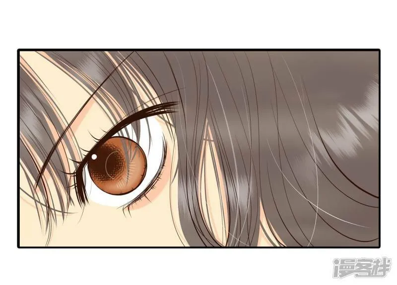 第293话 爷爷的夙愿（1） 第29页
